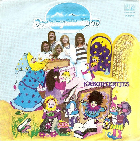 Dschinghis Khan : Kaboutertjes (7",45 RPM,Single,Stereo)