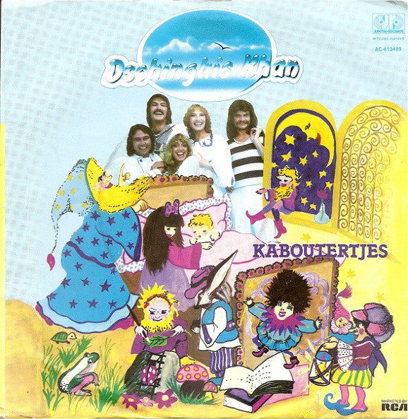 Dschinghis Khan : Kaboutertjes (7",45 RPM,Single,Stereo)