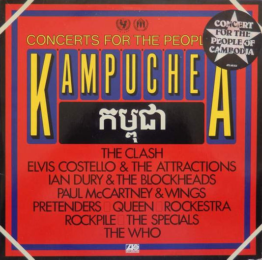 Various : Concerts For The People Of Kampuchea (LP,Album)