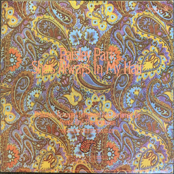 Prince And The Revolution : Paisley Park (7",45 RPM,Single)