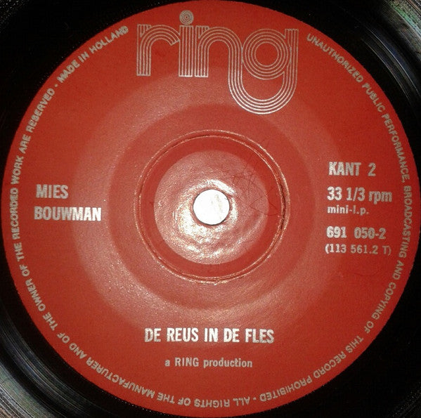 Mies Bouwman : Voorvertelplaat Door Mies Bouwman 2 (7",33 ⅓ RPM,Mini-Album)