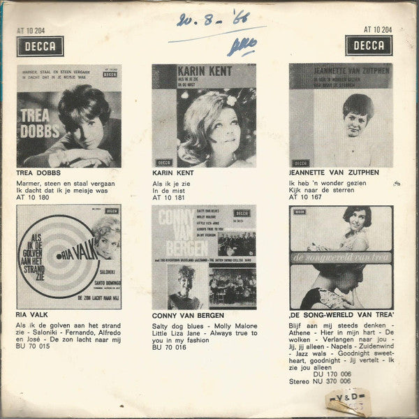 Karin Kent : Dans Je De Hele Nacht Met Mij? / 't Is Te Laat (7",Single)