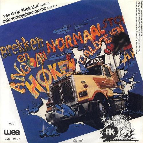 Normaal : Hoe-j't Ok Doet (7")