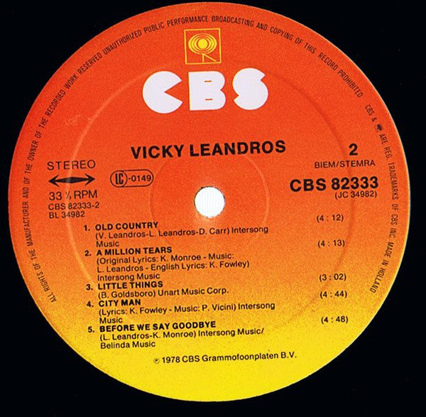 Vicky Leandros : Vicky Leandros (LP,Album)