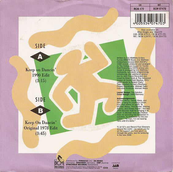 Gary's Gang : Keep On Dancin' 1990 (7",Single)
