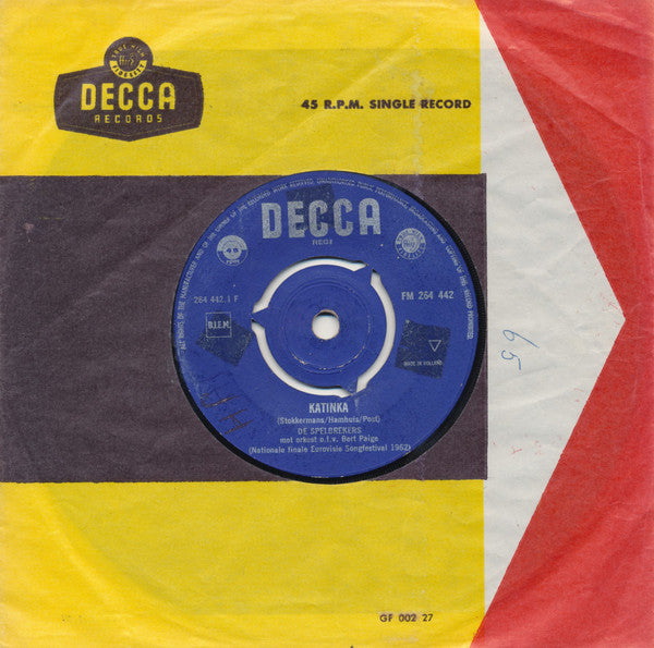 De Spelbrekers : Katinka (7",45 RPM)