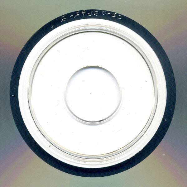 Nona Hendryx : Female Trouble (Album)