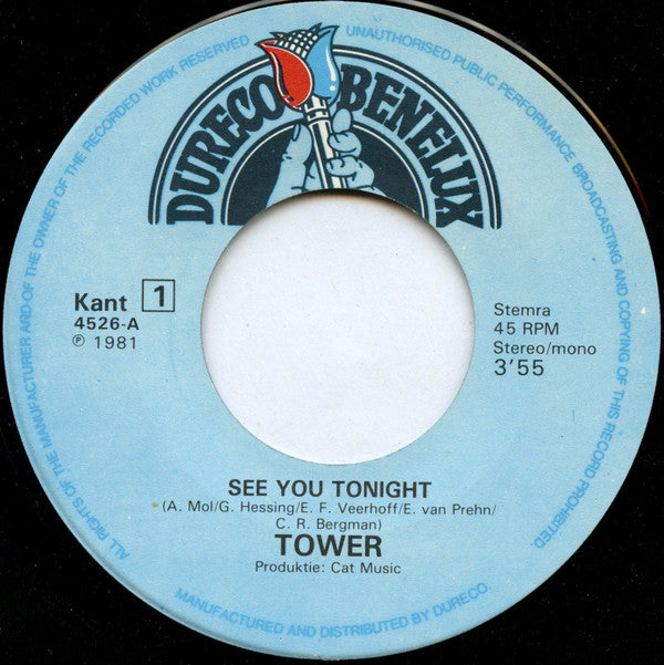 Tower (3) : See You Tonight (7",Single,45 RPM)