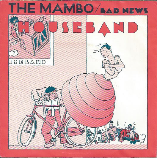 Houseband : The Mambo (7",45 RPM)