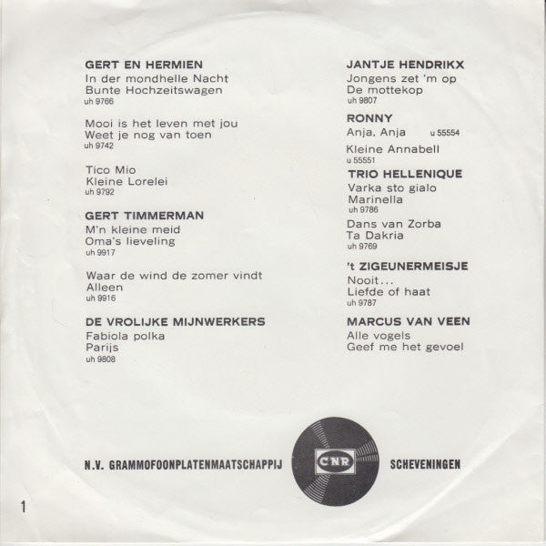 Gert Timmerman, Hermien Timmerman, Helen Werkman En Fred Gaasbeek : Corsica D'amore (7",45 RPM,Single)