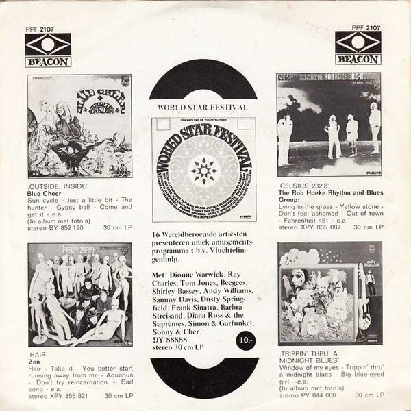 Black Velvet : African Velvet / Whatcha Gonna Do 'Bout It (7",Single,45 RPM)