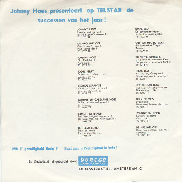 Johnny Hoes : En Van Je Hoempa (7",45 RPM,Single)