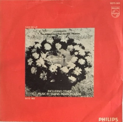 Γιάννης Μαρκόπουλος : Who Pays The Ferryman? (7",45 RPM,Single)