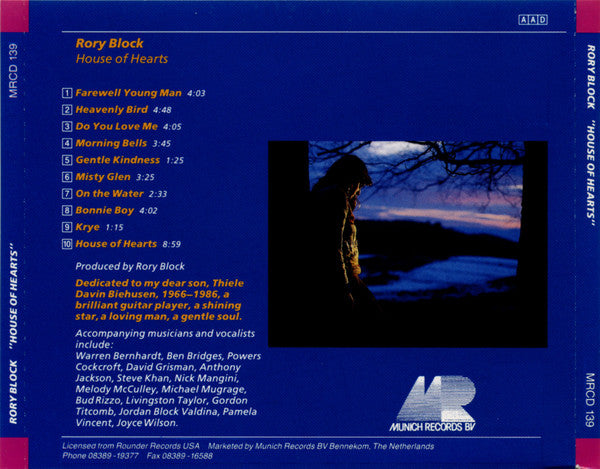 Rory Block : House Of Hearts (Album)