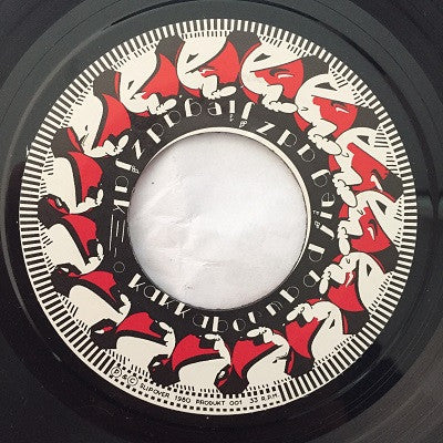 Slipover : Slipover (7",EP,33 ⅓ RPM)