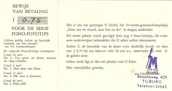 No Artist : Naar Zee En Strand Naar Bos En Hei (7",45 RPM,Shape,Card Backed,Picture Disc,Single Sided)