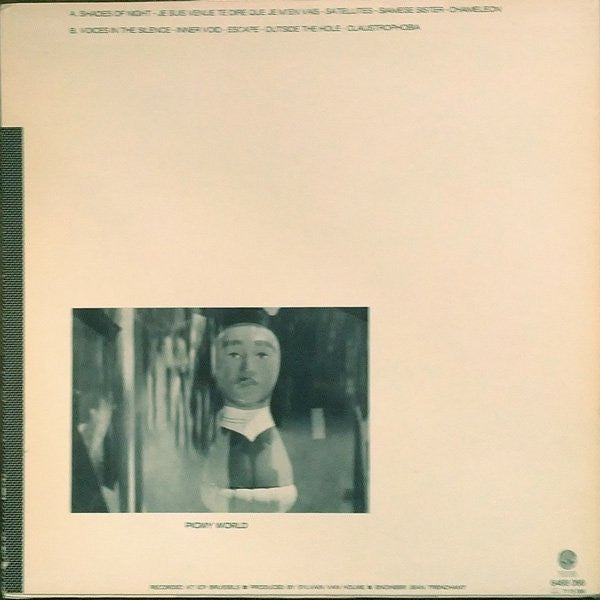 Jo Lemaire + Flouze : Pigmy World (LP,Album)