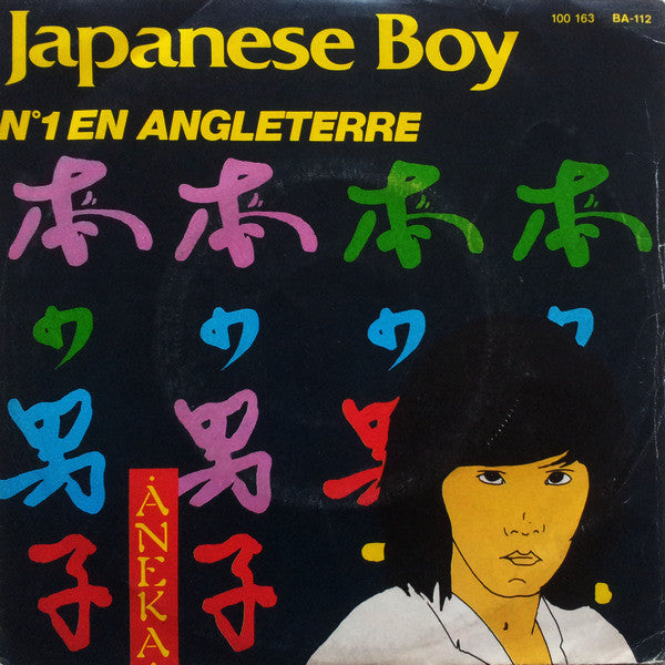 Aneka : Japanese Boy (7",45 RPM,Single)