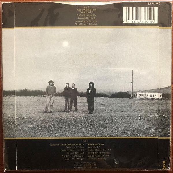 U2 : With Or Without You (7",33 ⅓ RPM,45 RPM,Single,Misprint)