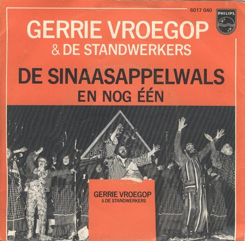 Gerrie Vroegop, De Standwerkers : De Sinaasappelwals (7",45 RPM,Single)