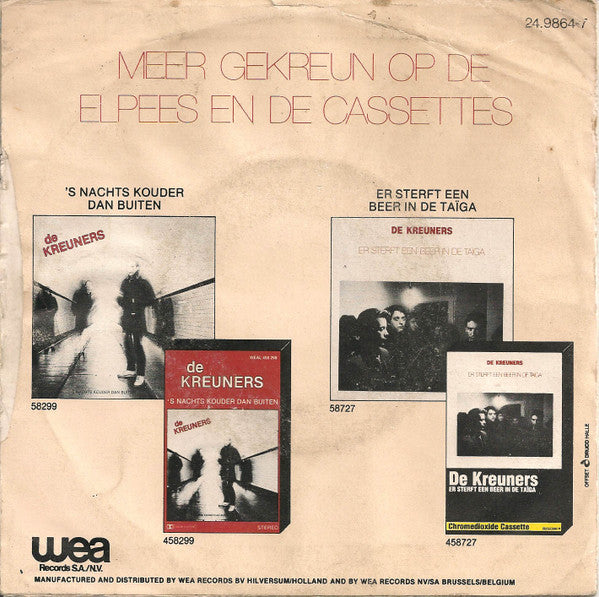 De Kreuners : Layla (7",45 RPM,Single)
