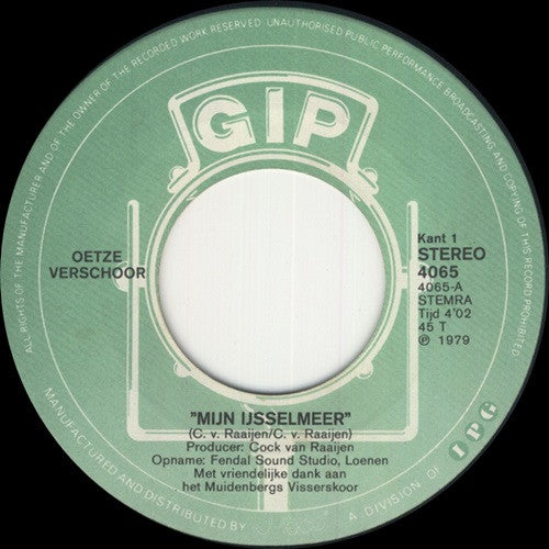 Oetze Verschoor : Myn Ysselmeer (7",45 RPM,Single)
