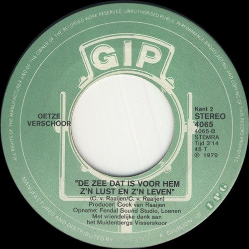 Oetze Verschoor : Myn Ysselmeer (7",45 RPM,Single)