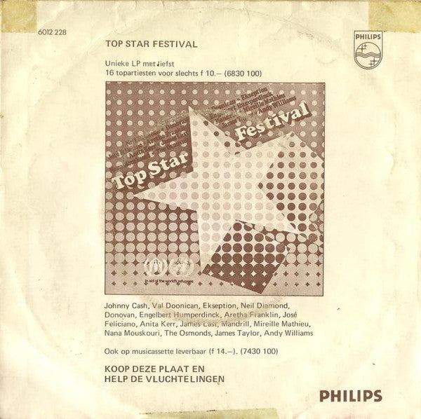 Drama (8) : Mary's Mamma (7",45 RPM)