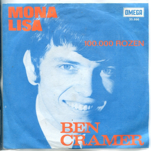 Ben Cramer : Mona Lisa (7",45 RPM,Single,Mono)
