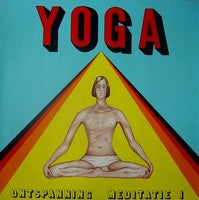 Andrea Leemeijer : Yoga  Ontspanning - Meditatie 1 (LP,Album)