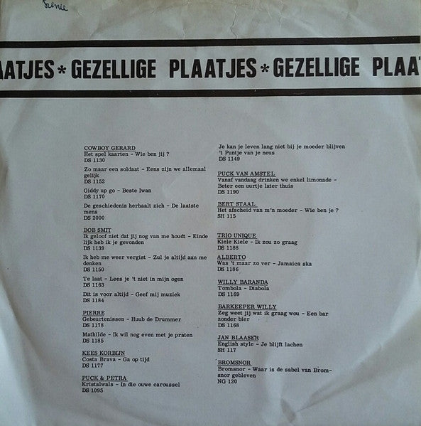 Alberto Gemerts : Laa-me-da-maa-doen (7",45 RPM)