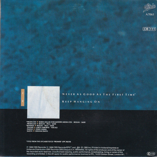 Sade : Never As Good As The First Time (7",45 RPM,Single)