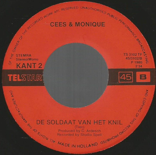 Cees En Monique : Tanah Air Ku (7",45 RPM,Single)