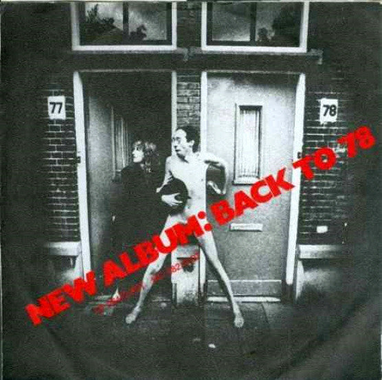 Gruppo Sportivo : Hey Girl (7",45 RPM,Single)