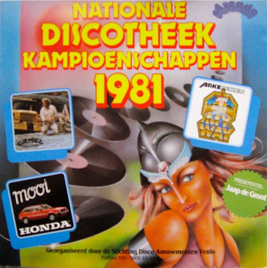 Various : Nationale Discotheek Kampioenschappen 1981  (12",45 RPM,Promo)