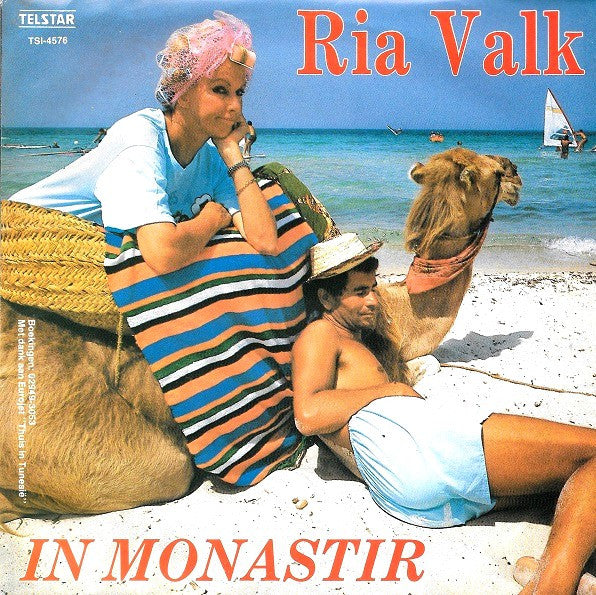 Ria Valk : Snurk-Rap (7",45 RPM,Single,Stereo)