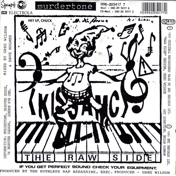 Kiss AMC : A Bit Of... (7",45 RPM,Single)