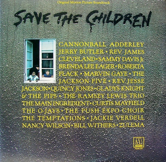 Various : Save The Children (Original Motion Picture Soundtrack) (LP,Compilation)