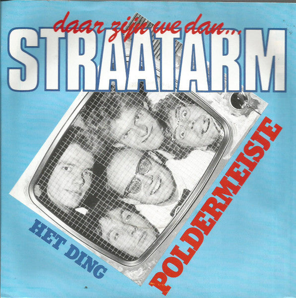 Straatarm : Poldermeisje (7",45 RPM,Single,Stereo)