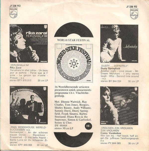 Tom & Dick : Ik Kan Echt Geen Dag Meer Wachten (7",45 RPM,Single)