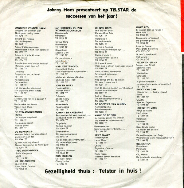 Jerry En Mary Bey : Apachendwang / 's Nachts In Mijn Dromen (7",45 RPM,Single)