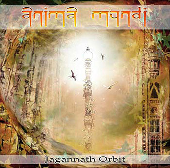 Anima Mundi (5) : Jagannath Orbit (Album,Reissue,Stereo)