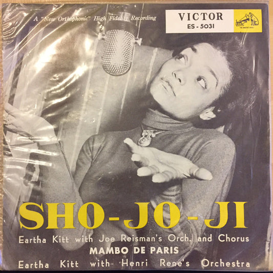 Eartha Kitt : Sho-Jo-Ji / Mambo de Paris (7",45 RPM,Single,Mono)