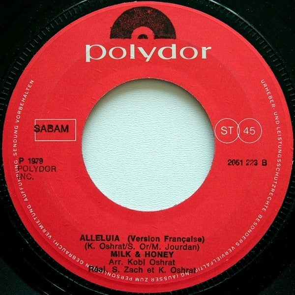 Milk And Honey : Alleluia (7",Single)