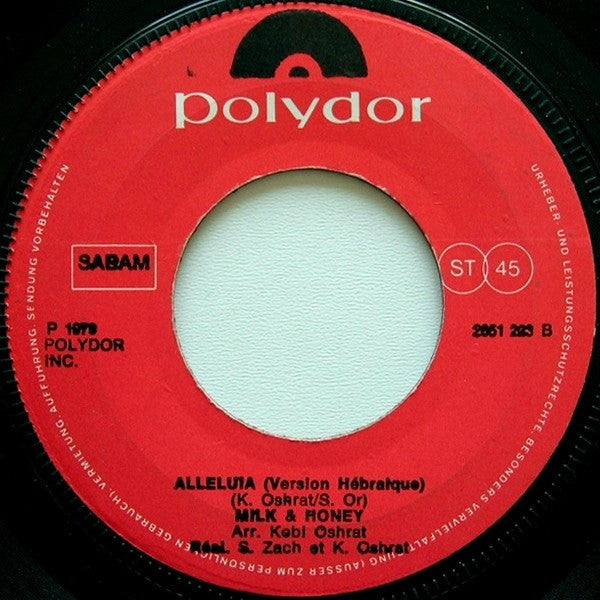 Milk And Honey : Alleluia (7",Single)