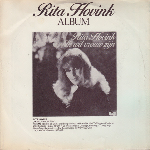 Rita Hovink : Wek Me Voordat Je Gaat (7",45 RPM,Single,Stereo)
