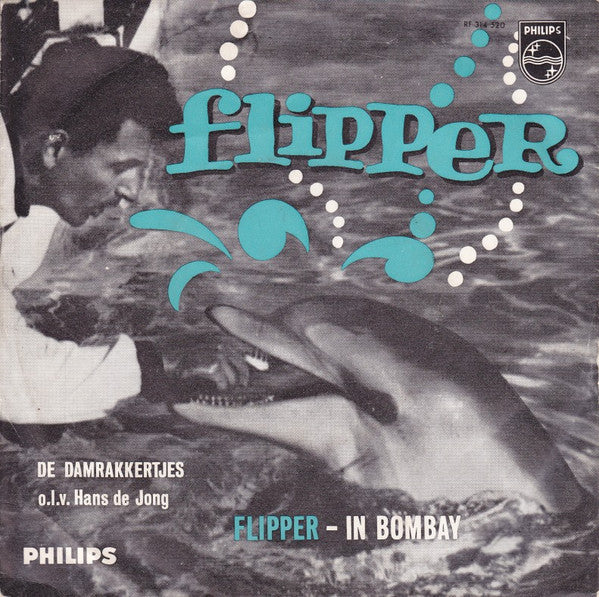 De Damrakkertjes (2) : Flipper (7",45 RPM,Mono)