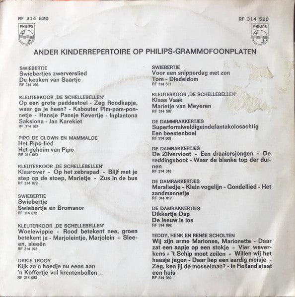 De Damrakkertjes (2) : Flipper (7",45 RPM,Mono)