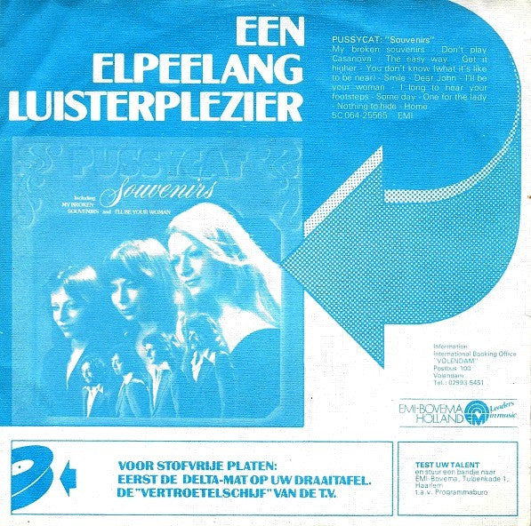 Pussycat (2) : If You Ever Come To Amsterdam (7",Single,45 RPM)