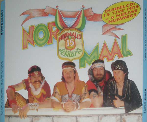 Normaal : Normalis Jubilaris (15 Jaar) (Album)